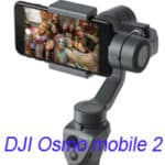osmo-mobile-2_product